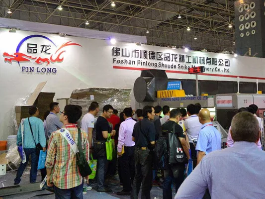 2016 Dongguan Sino Corrugated Exhibition