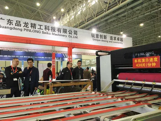 2017 Wuhan Sino Corrugated Exhibition