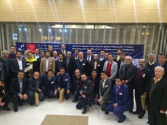 2018 Iran Sino Corrugated Exhibition