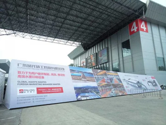 2018 Sino Corrugated Dongguan