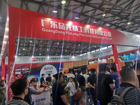 2021 Sino Corrugated Exhibition