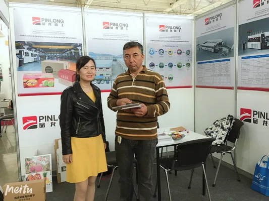 2019 Uzbekistan Print and Pack exhibition