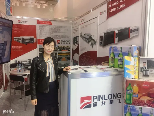 2019 Rússia RosUpack Moscow