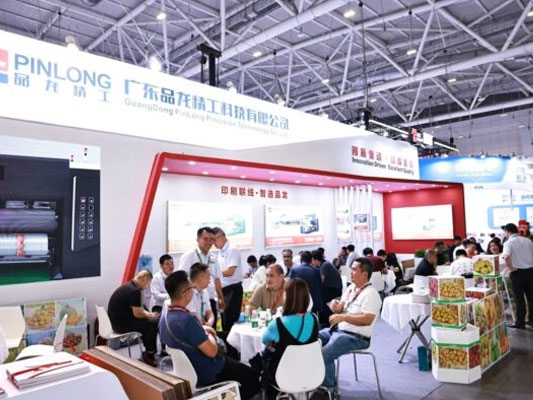 PINLONG IN 2024 WEPACK, SHENZHEN, CHINA