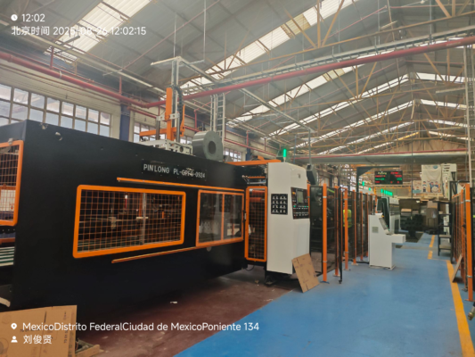 Mexico PL-GP-0924 Vacuum Transfer Flexo Printer (2025)