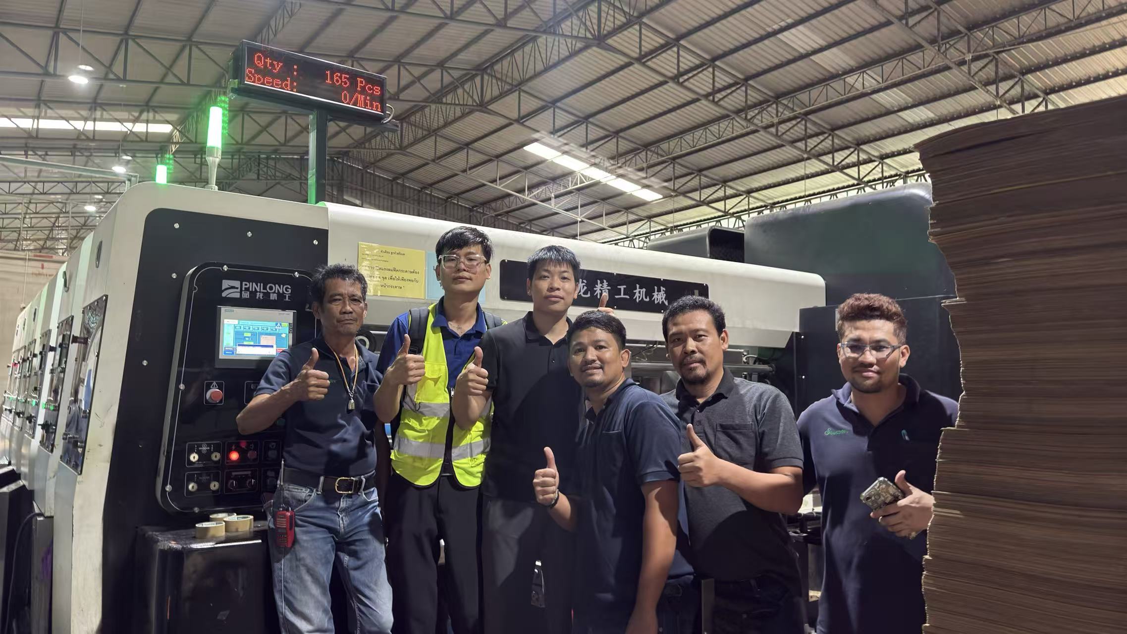 Thailand PL-GP-1224 Vacuum Transfer Flexo Printer (2025)